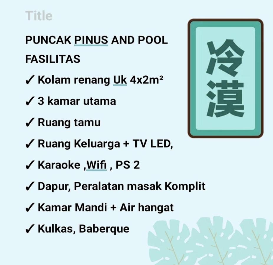 Puncak Pinus And Pool Villa Batu  Eksteriør bilde
